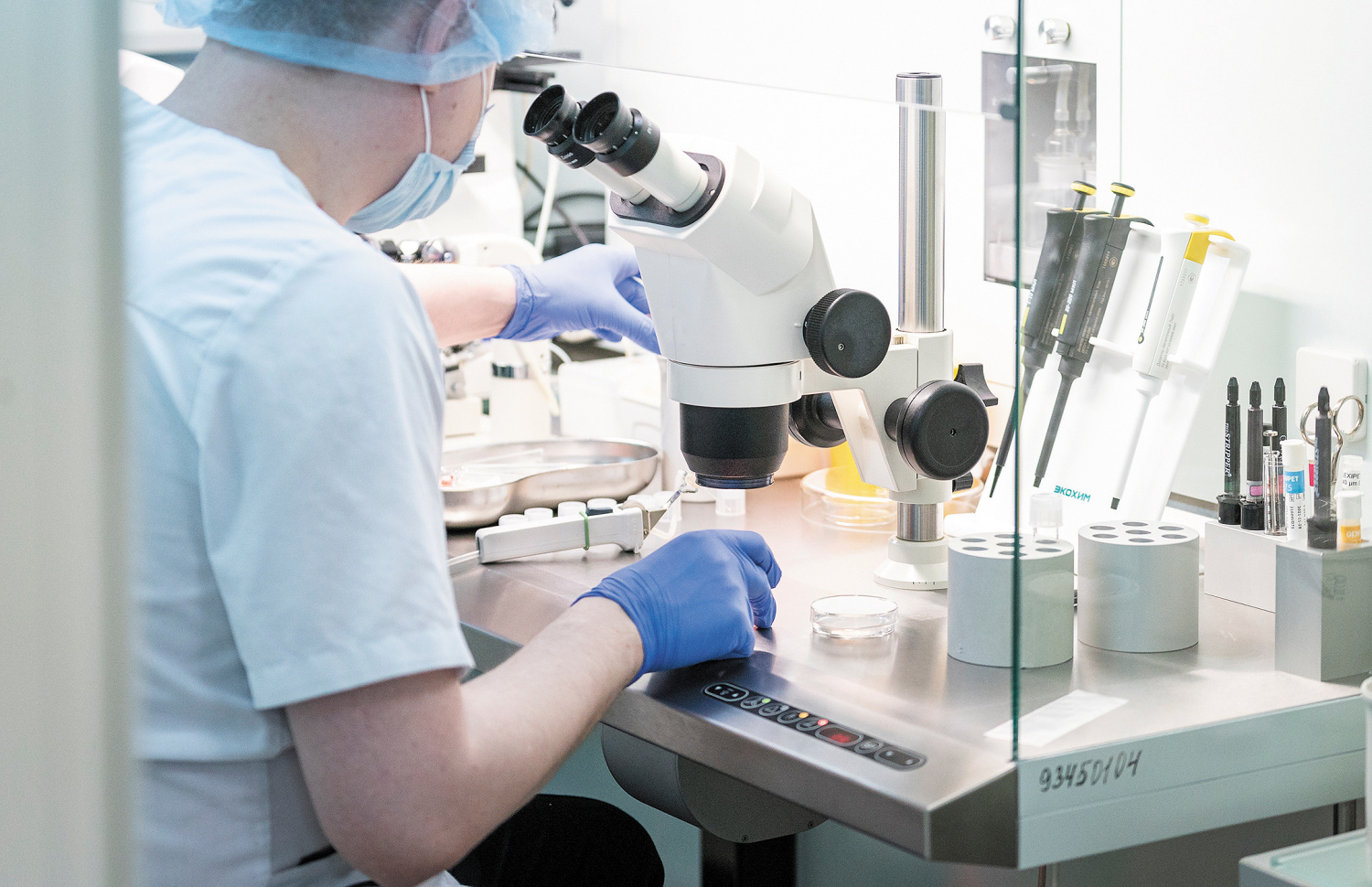 Применение вспомогательных репродуктивных технологий  в Москве